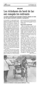 Les rickshaws du bord de lac ont conquis les estivants